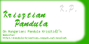 krisztian pandula business card